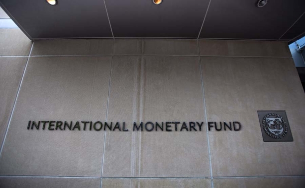 El FMI ve efecto limitado de crisis griega en la econom&iacute;a del euro y global