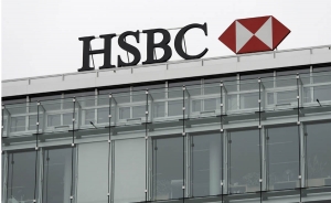 HSBC paga 38 millones de euros para cerrar la investigaci&oacute;n penal en Suiza