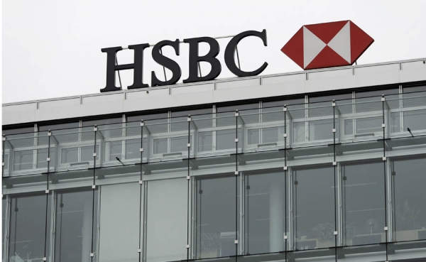 HSBC paga 38 millones de euros para cerrar la investigaci&oacute;n penal en Suiza
