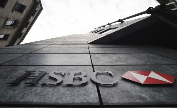 El HSBC se suma a los mayores despidos masivos de la historia corporativa