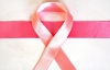 Lista convocatoria para premio de oncolog&iacute;a en Colombia