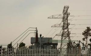 Las islas del Caribe est&aacute;n "condenadas" a tener altos costos de electricidad