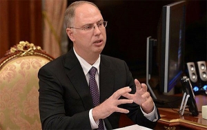 Director del RDIF aboga por formar resiliencia global a los 'cisnes negros'