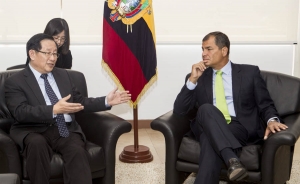 China y Ecuador estrechan relaciones en materia de ciencia y tecnolog&iacute;a