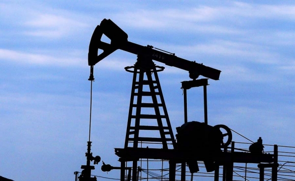 Catorce interesados compiten en segunda licitaci&oacute;n petrolera en M&eacute;xico
