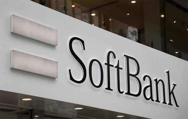 Crecimiento tecnol&oacute;gico en Latinoam&eacute;rica, posible por Softbank group corp