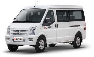 Van brinda soluci&oacute;n de movilidad laboral para las compa&ntilde;&iacute;as