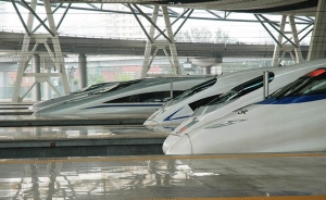 China lanza fondo de 16.000 millones de d&oacute;lares para financiar l&iacute;neas metro