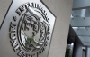 FMI asegura que la econom&iacute;a seguir&aacute; contra&iacute;da en el primer semestre