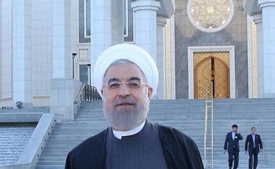 Ir&aacute;n recibe 490 millones de d&oacute;lares de sus bienes congelados en el exterior