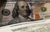 Arabia Saud&iacute; amenaza con rechazar el petrod&oacute;lar