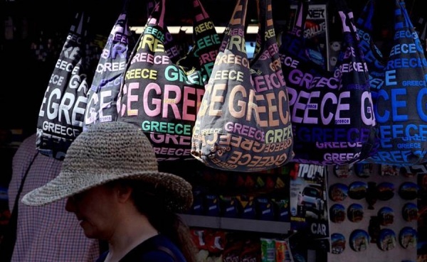 Atenas defiende concesiones de negociaci&oacute;n