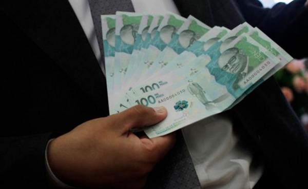 Congreso aprueba Presupuesto General de la Naci&oacute;n 2017 por $224,4 billones