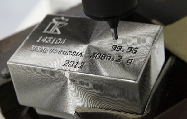 Paladio, de metal raro a 'golosina' para los inversionistas