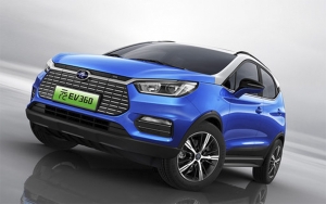 BYD Yuan, la SUV el&eacute;ctrica de nueva generaci&oacute;n ya est&aacute; en Colombia