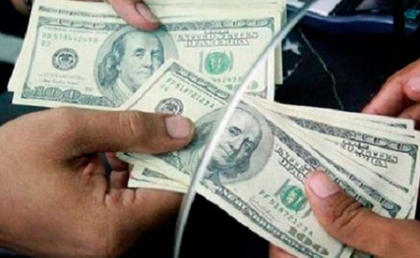 EEUU confirma que crecimiento de PIB se ralentiz&oacute; en &uacute;ltimo trimestre de 2014